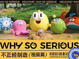 字体
