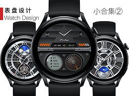 商務(wù)風(fēng)手表表盤設(shè)計(jì)