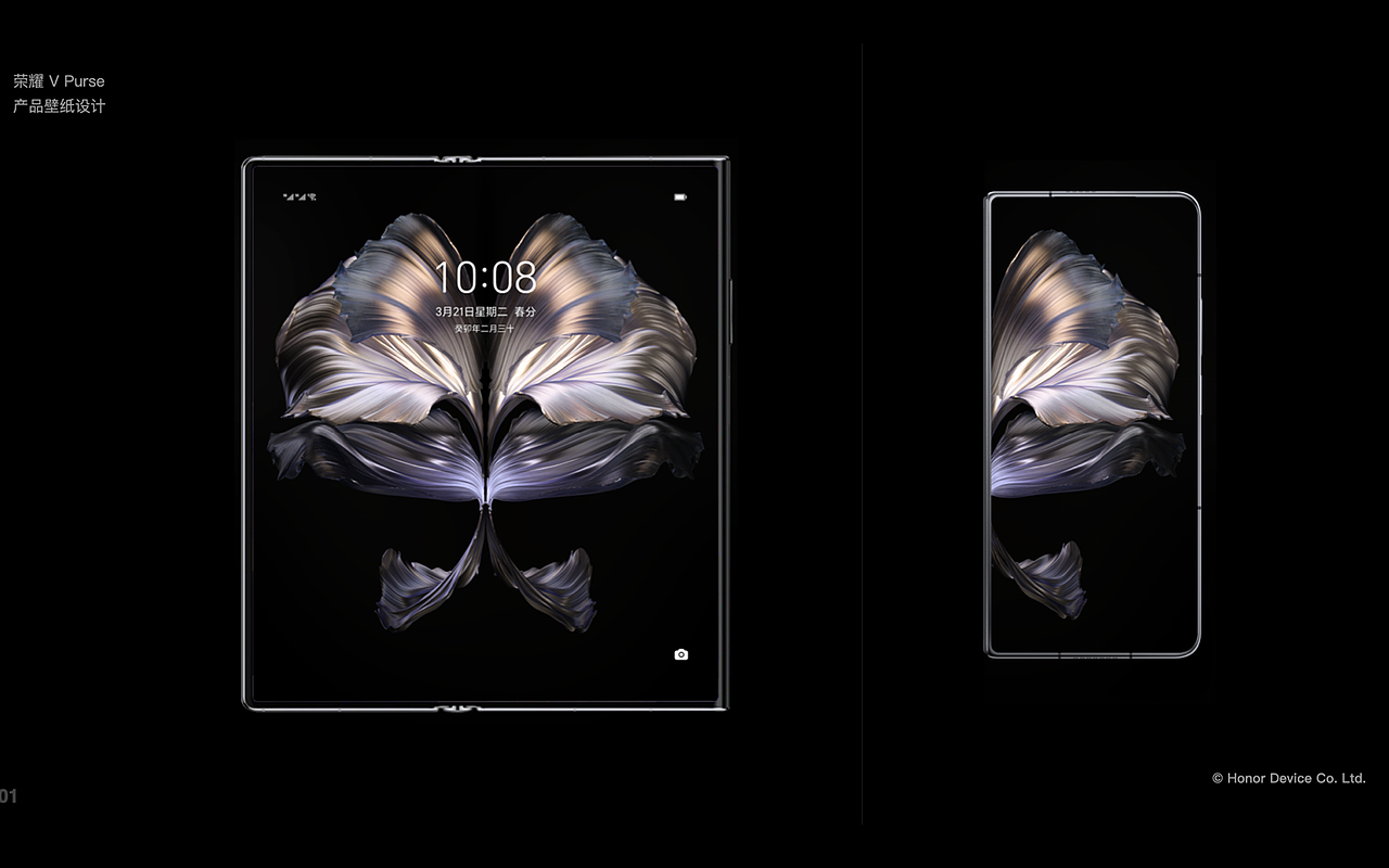 荣耀折叠屏壁纸设计（图ZMzczMzk3NTY4） - 闪屏/壁纸 - 站酷设计师gzhh原创素材 - 站酷ZCOOL