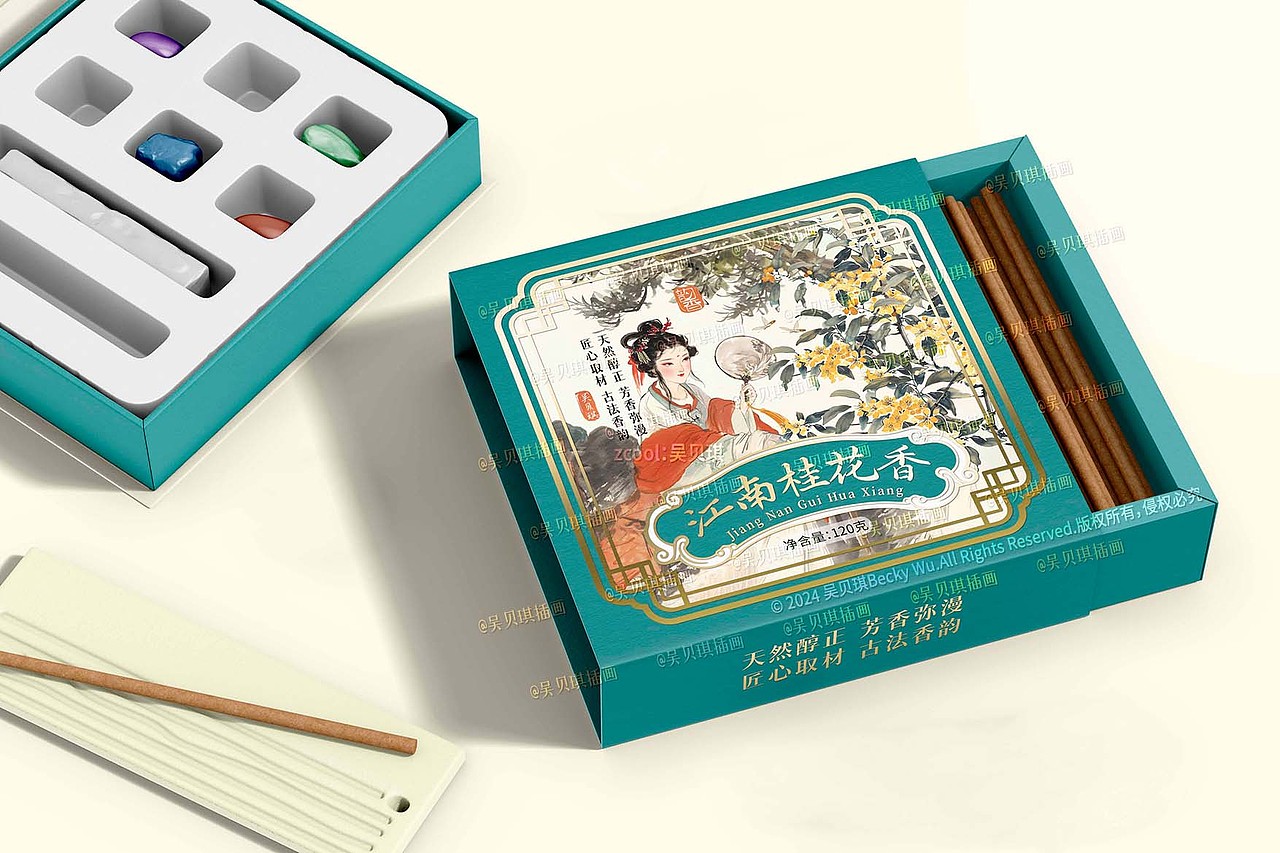 露水栀子香包装设计线香包装插画设计香道文化产品（图ZMzczMzk5MjA4） - 包装 - 站酷设计师吴贝琪原创素材 - 站酷ZCOOL