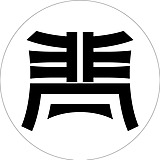 非凡品牌的头像
