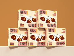 包装