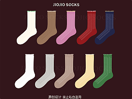 襪子設(shè)計(jì)