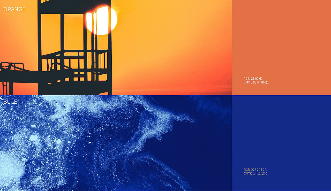 《千木始》个护品牌全案