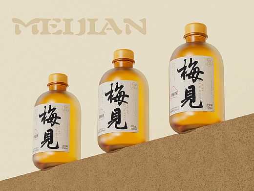 梅见青梅酒品牌包装全案｜LOGO/包装