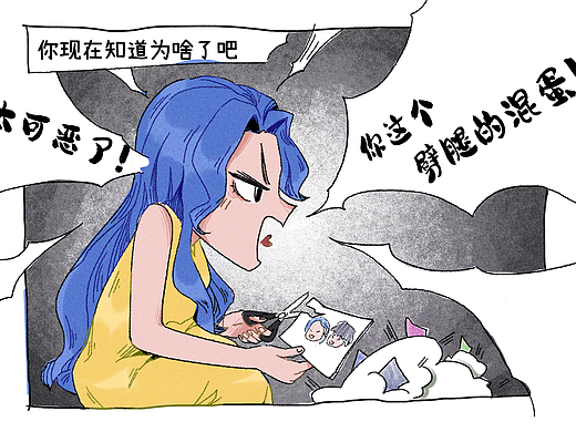每日一画｜舔毛茶话会 