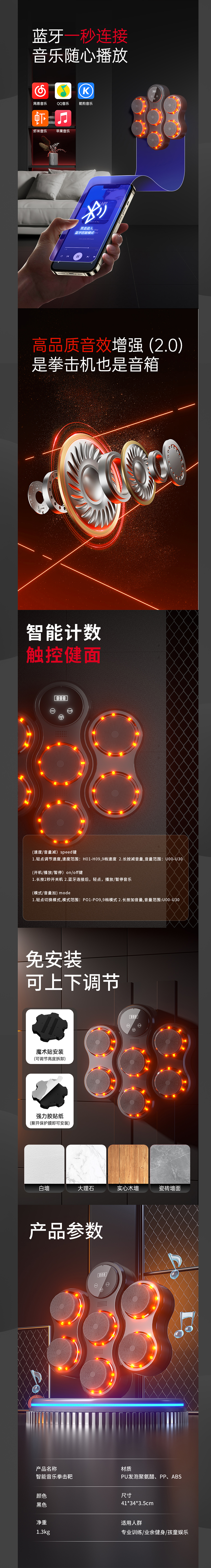 拳击靶（图ZMzczNDA3ODU2） - 其他三维 - 站酷设计师硕硕啊硕硕原创素材 - 站酷ZCOOL