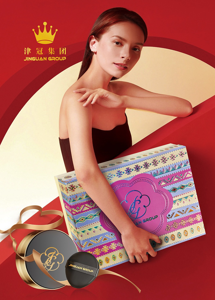 包装（图ZMzczNDA4ODA0） - 工艺品设计 - 站酷设计师viro96原创素材 - 站酷ZCOOL