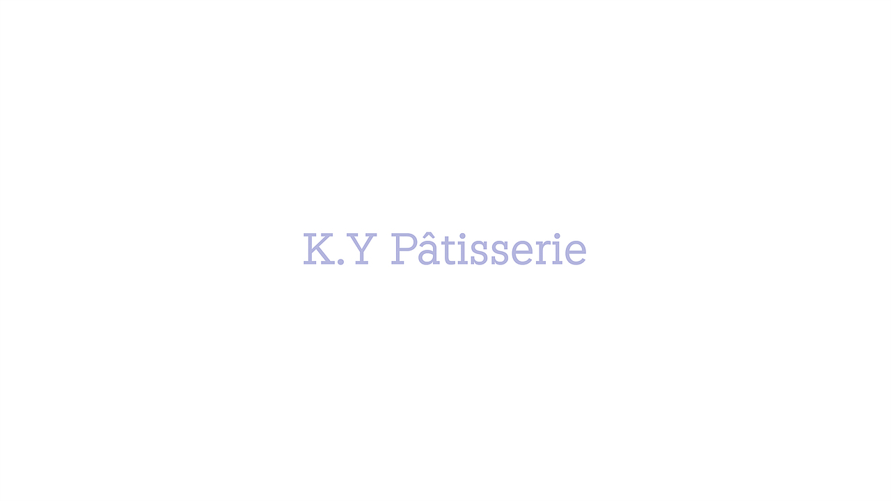 GoodMoney studio | K.Y Pâtisserie 法式甜品&茶（图ZMzczNDExNDE2） - 品牌 - 站酷设计师好才設視所原创素材 - 站酷ZCOOL