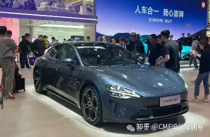 【必看】CMF设计“宝库级”干货,透彻解决80%以上难题!(图ZMTQ4NDcxMzI=) - 资讯 - 站酷设计师CMF设计军团原创素材 - 站酷ZCOOL