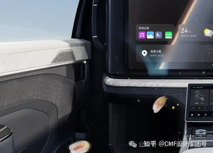 【必看】CMF设计“宝库级”干货,透彻解决80%以上难题!(图ZMTQ4NDcxMTY=) - 资讯 - 站酷设计师CMF设计军团原创素材 - 站酷ZCOOL