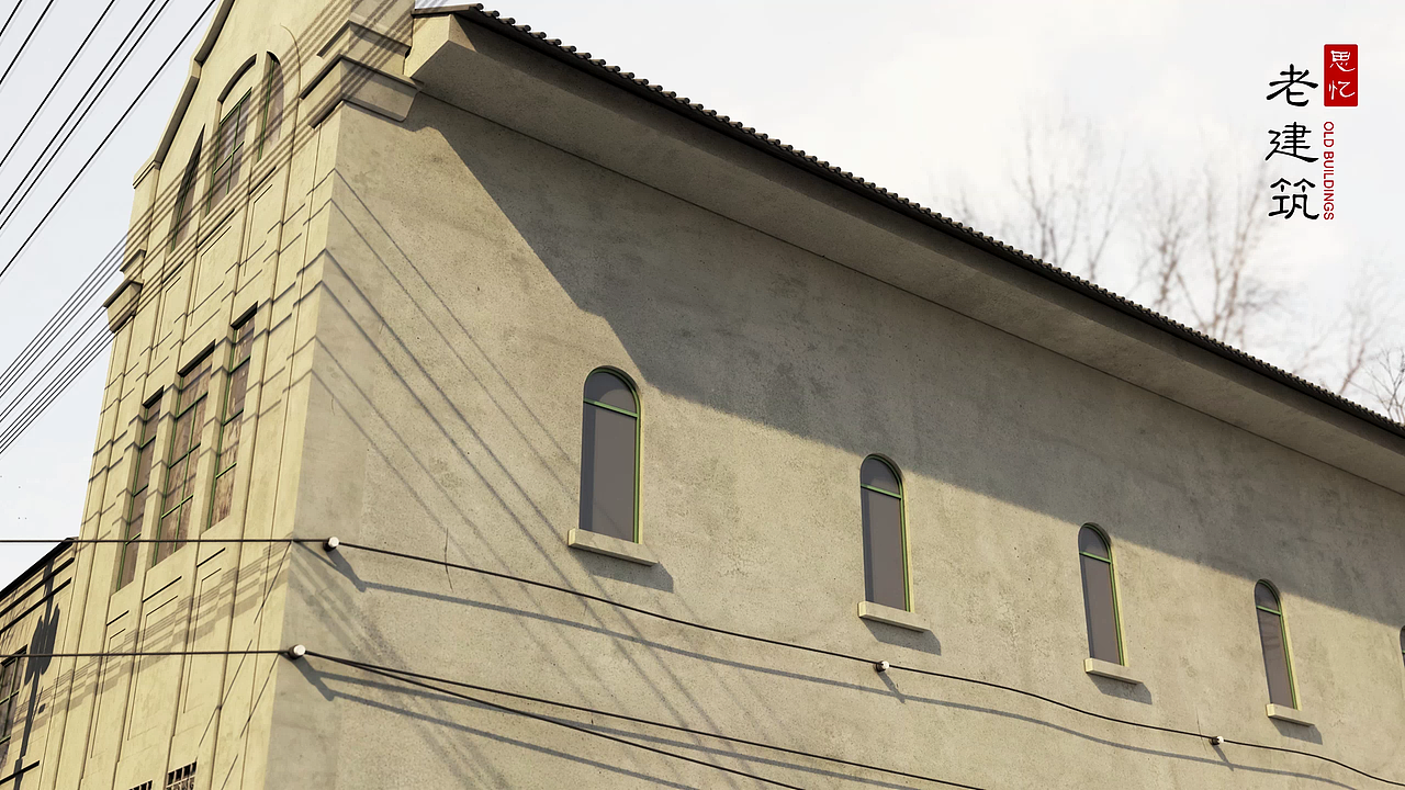 济南市原经一路111号的德国洋行,2004年拆除