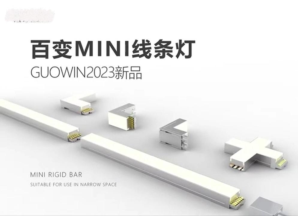 LED灯带，硬灯条，修饰灯具