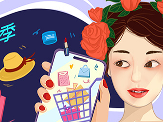 原创插画公众号封面——云逛街尽享优惠季