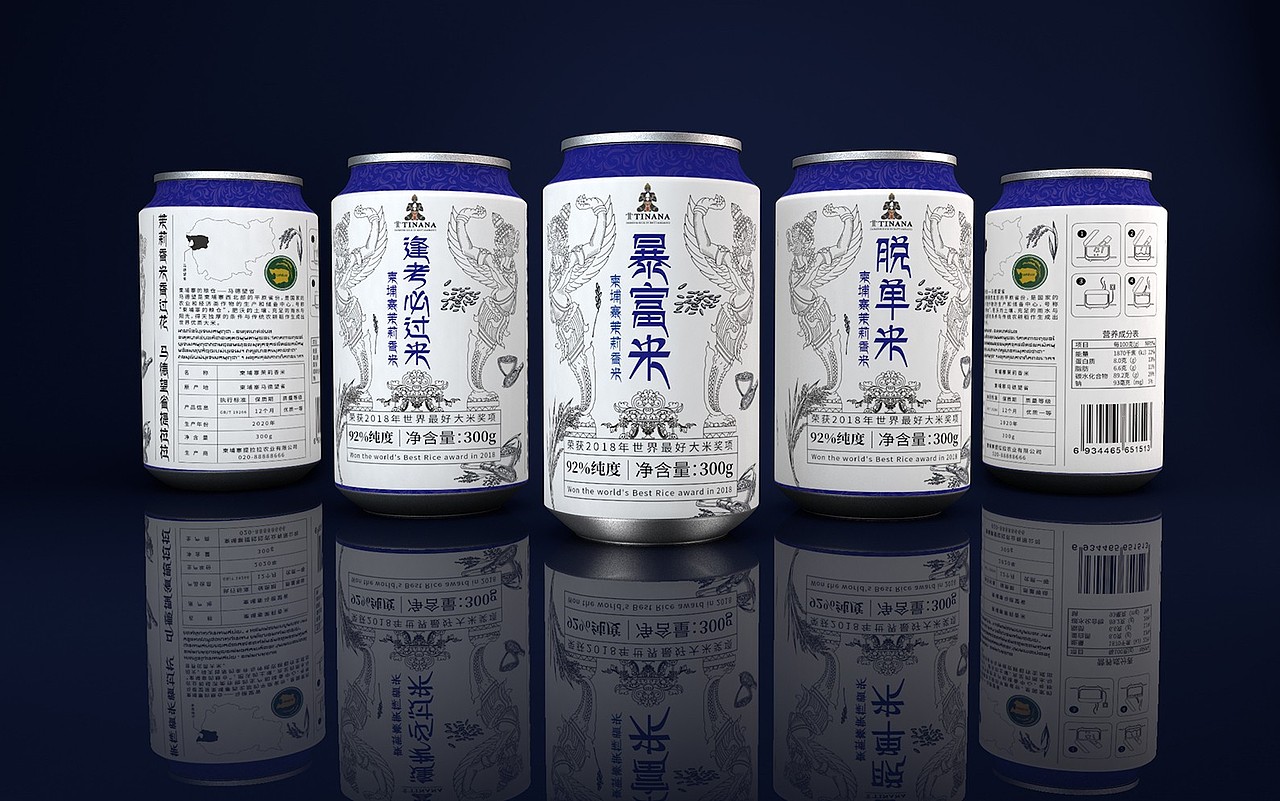 大米包装设计/农产品包装设计/粮食包装设计/插画包装（图ZMzczNDE2NzA4） - 包装 - 站酷设计师哲仕畅销包装设计原创素材 - 站酷ZCOOL