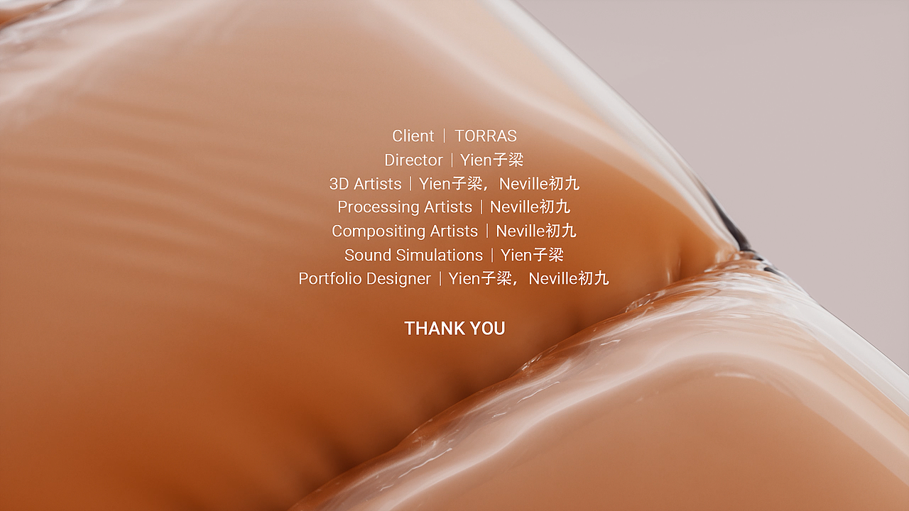 图拉斯手机壳气囊系列-三维动画（图ZMzczNDE3NTc2） - 动画/影视 - 站酷设计师光核动画LitLab原创素材 - 站酷ZCOOL