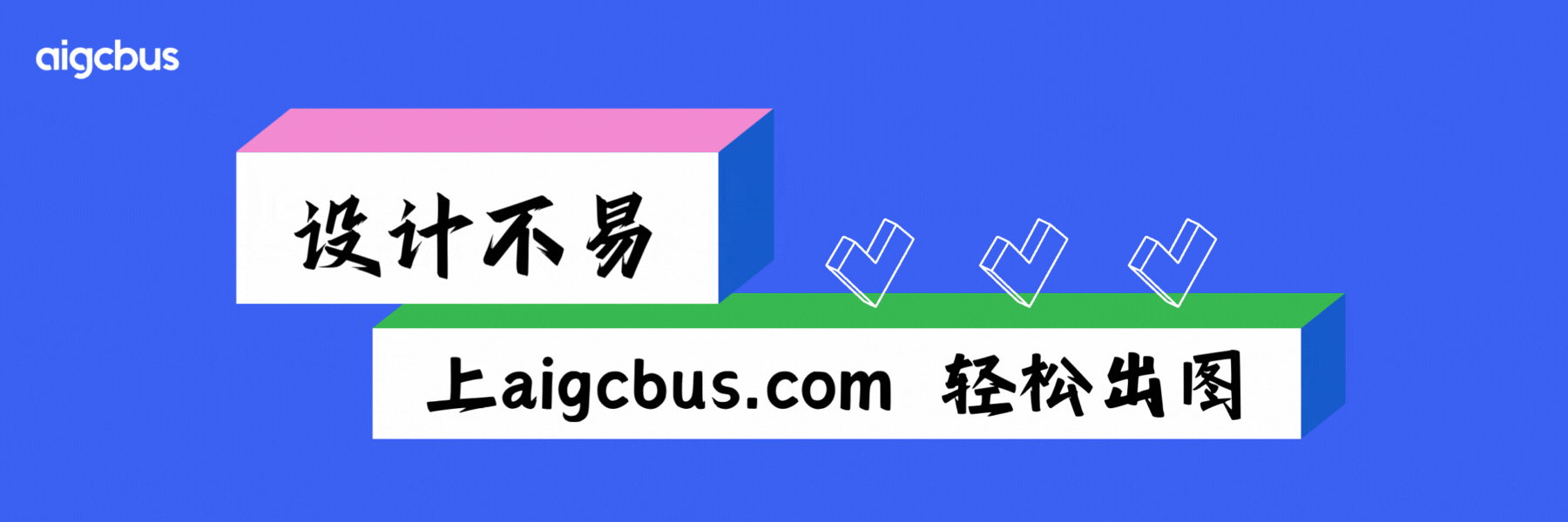 如何使用 Midjourney 进行“现代艺术”风格创作（图ZMTQ4NDc0MzI=） - 教程 - 站酷设计师AI巴士原创素材 - 站酷ZCOOL