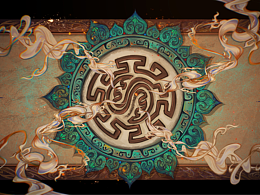 #2024青春答卷# 降真集