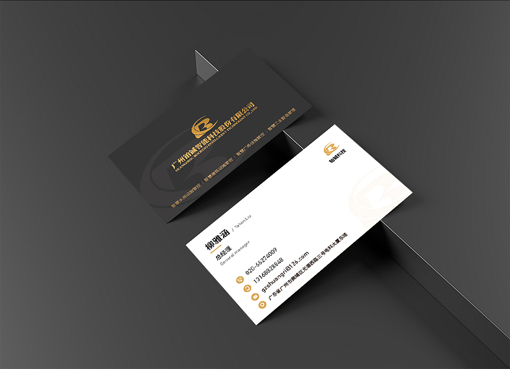 名片设计（图ZMzczNDE4NjMy） - 宣传物料 - 站酷设计师candy麦兜兒原创素材 - 站酷ZCOOL