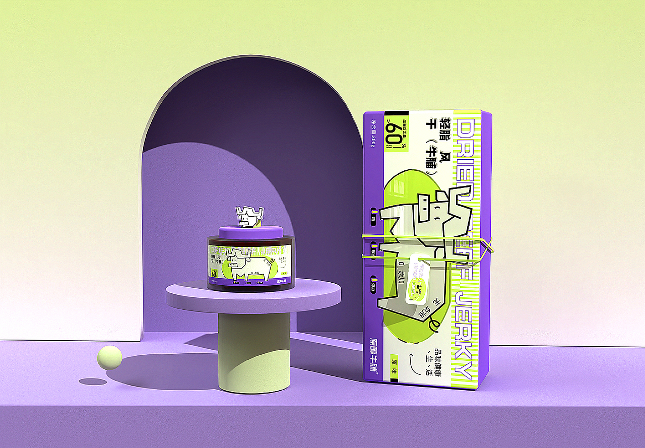 原醇牛脯包装全案X杨芝琳|品味健康生活（图ZMzczNDIwMTUy） - 包装 - 站酷设计师设计师杨芝琳原创素材 - 站酷ZCOOL