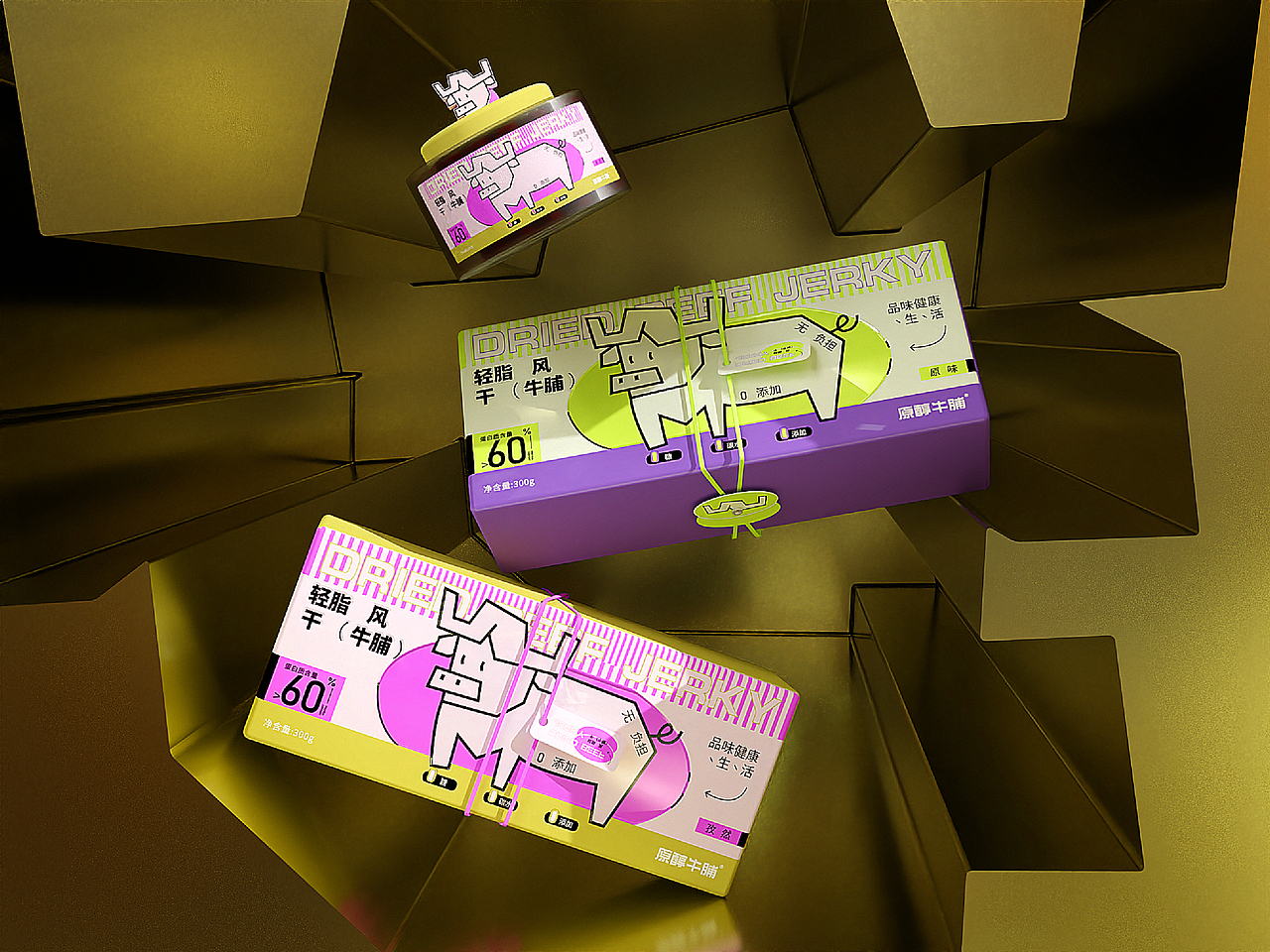 原醇牛脯包装全案X杨芝琳|品味健康生活（图ZMzczNDIwMTY4） - 包装 - 站酷设计师设计师杨芝琳原创素材 - 站酷ZCOOL