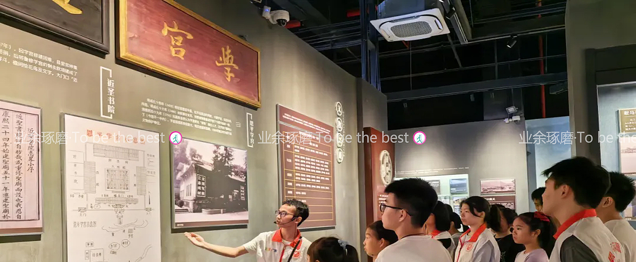 恩平市博物馆（图ZMzczNDIxOTYw） - 展陈设计 - 站酷设计师王伟彬原创素材 - 站酷ZCOOL