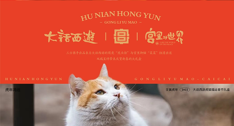 宇宙波文化:把喜欢的事变成擅长的事(图ZMTQ4NDc0OTY=) - 观点 - 站酷设计师站酷专访原创素材 - 站酷ZCOOL
