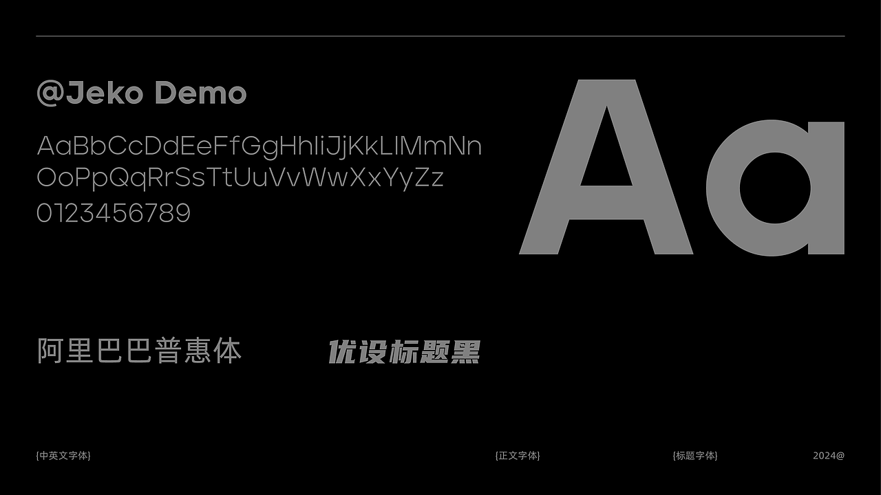 风行者，引领潮流-风行运动品牌设计（图ZMzczNDI0OTky） - 品牌 - 站酷设计师i有何原创素材 - 站酷ZCOOL