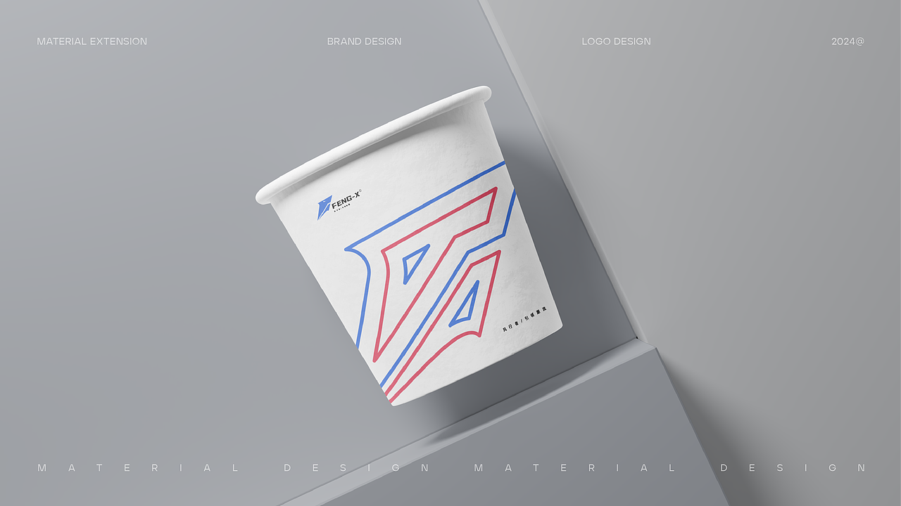 风行者，引领潮流-风行运动品牌设计（图ZMzczNDI1MDI4） - 品牌 - 站酷设计师i有何原创素材 - 站酷ZCOOL