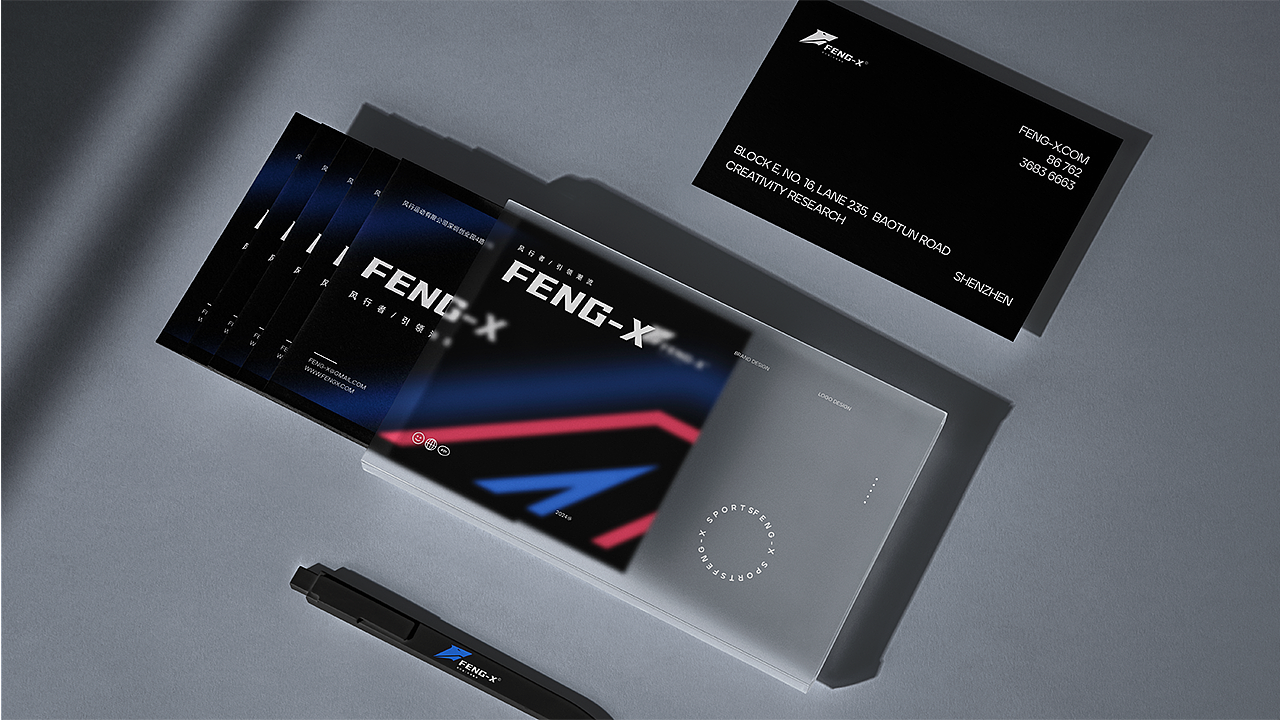 风行者，引领潮流-风行运动品牌设计（图ZMzczNDI1MDc2） - 品牌 - 站酷设计师i有何原创素材 - 站酷ZCOOL