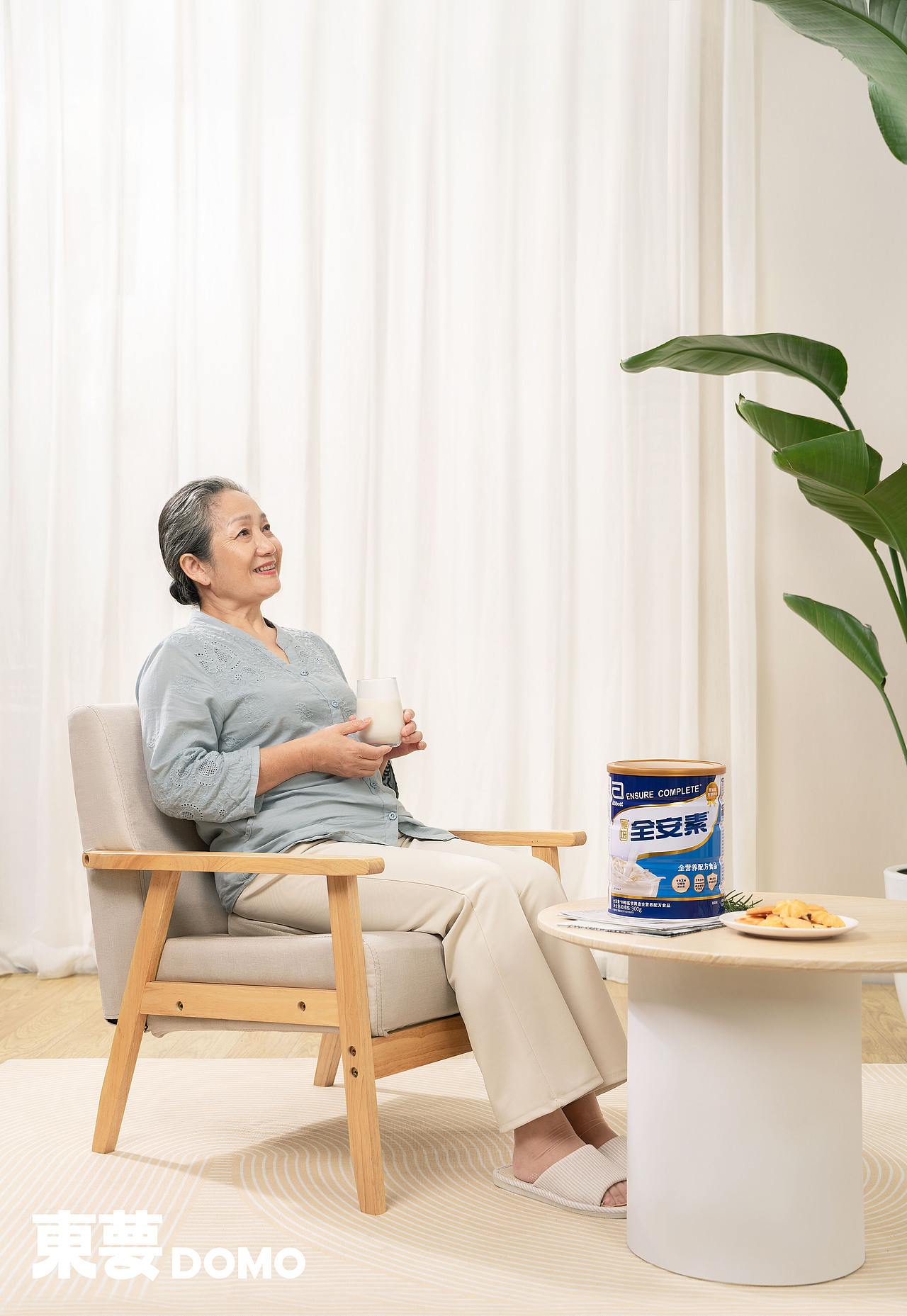 产品平面摄影 / 雅培（图ZMzczNDI3MTY0） - 产品摄影 - 站酷设计师Domo1618原创素材 - 站酷ZCOOL