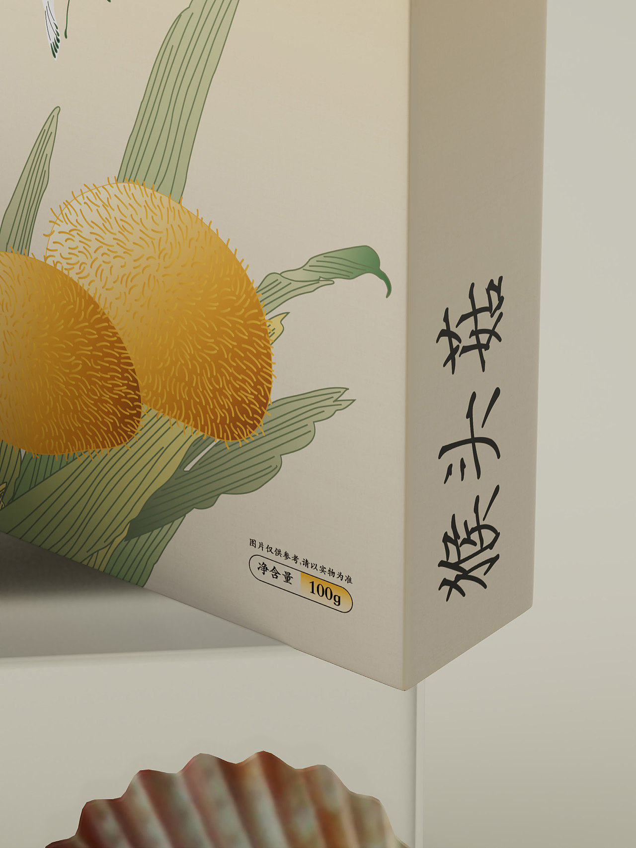 M1NG新作 l 宋朝美学山野臻品包装🌟🌟🌟