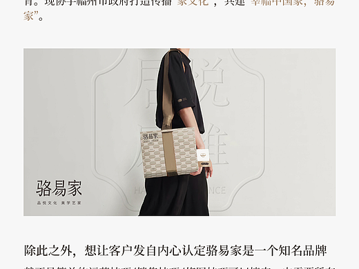 微信公众号问卷-练习