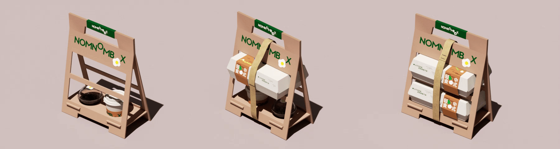 轻食包装设计 品牌设计 logo vi设计(图ZMzczNDI5MjM2) - 包装 - 站酷设计师造物起异包装设计原创素材 - 站酷ZCOOL