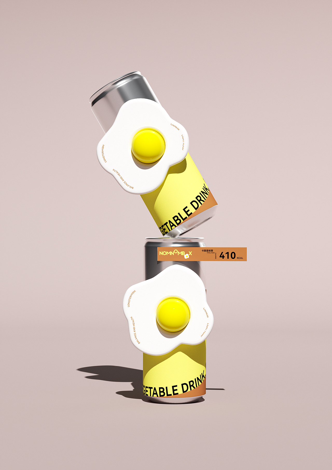 轻食包装设计 品牌设计 logo vi设计(图ZMzczNDI5NTY4) - 包装 - 站酷设计师造物起异包装设计原创素材 - 站酷ZCOOL