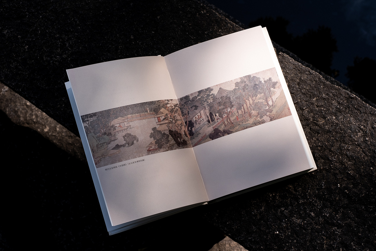 图书实拍｜《故园惊梦：园林里的中国》（图ZMzczNDMwNjE2） - 产品摄影 - 站酷设计师Chenmemoandlife原创素材 - 站酷ZCOOL