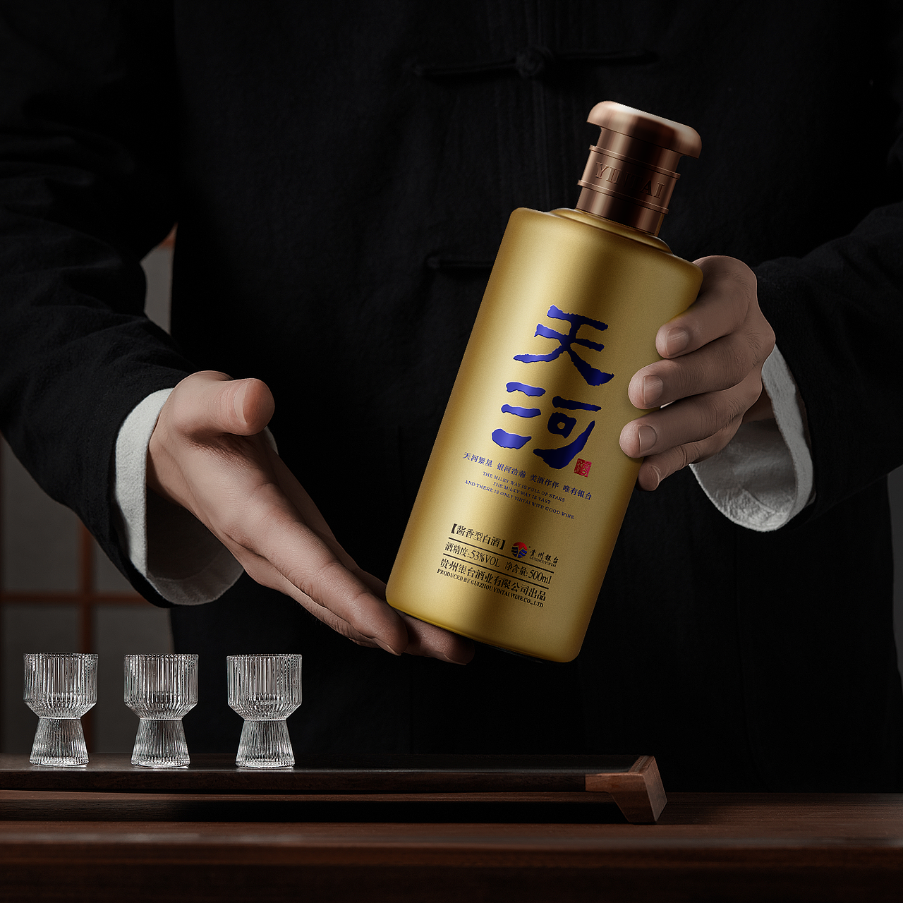 贵州不止有茅台还有银台（图ZMzczNDMyNDI0） - 包装 - 站酷设计师觉士品牌包装设计原创素材 - 站酷ZCOOL