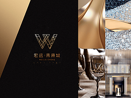 高端地產(chǎn)VI提案