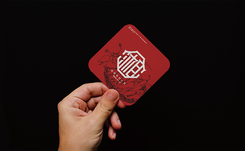 品牌设计—湘府里湘菜（图ZMzczNDM0NjEy） - 品牌 - 站酷设计师GOLDHAO原创素材 - 站酷ZCOOL