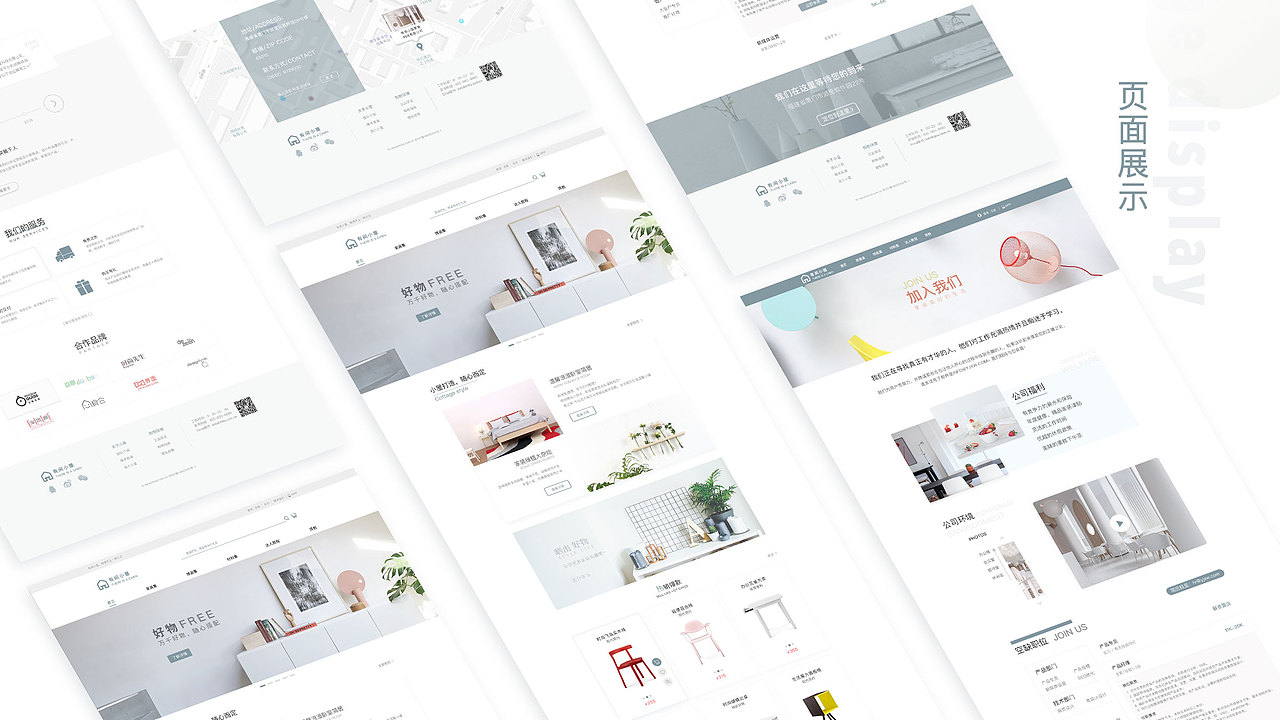 UI作品集（图ZMzczNDM1NTk2） - APP界面 - 站酷设计师花里不胡哨原创素材 - 站酷ZCOOL