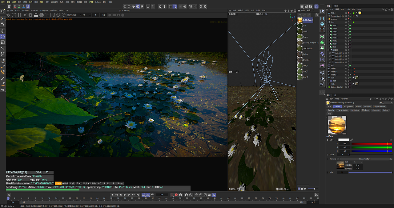 C4D-《荷塘景观》（图ZMzczNDM1NzA0） - 场景 - 站酷设计师小周童鞋丶原创素材 - 站酷ZCOOL