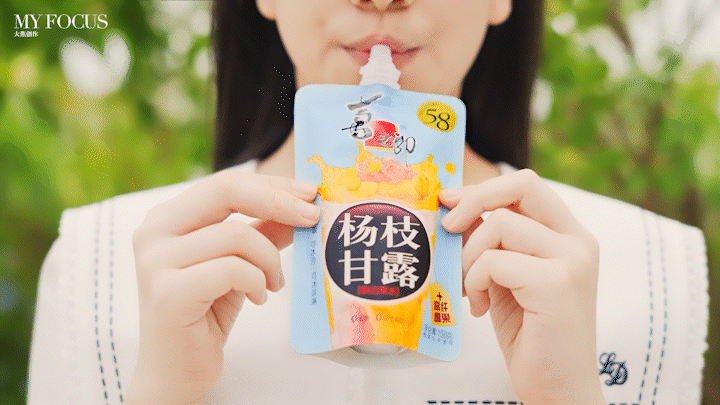 喜之郎吸的果冻 | 美食摄影 | 大蕉创作（图ZMzczNDM3MDEy） - 美食摄影 - 站酷设计师大蕉MYFOCUS原创素材 - 站酷ZCOOL