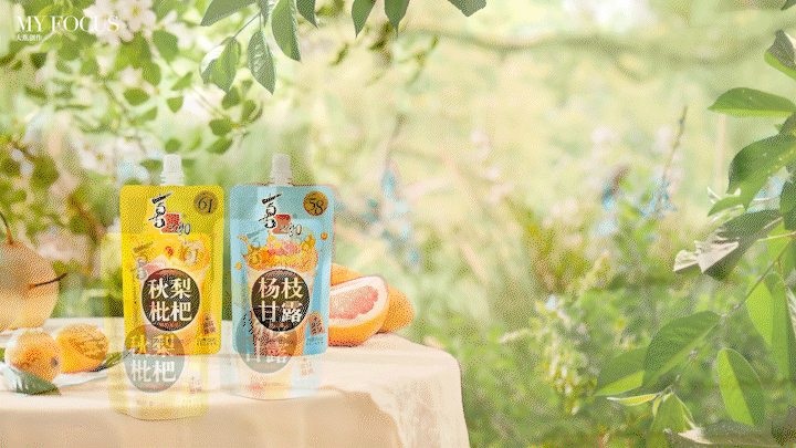 喜之郎吸的果冻 | 美食摄影 | 大蕉创作（图ZMzczNDM2OTky） - 美食摄影 - 站酷设计师大蕉MYFOCUS原创素材 - 站酷ZCOOL