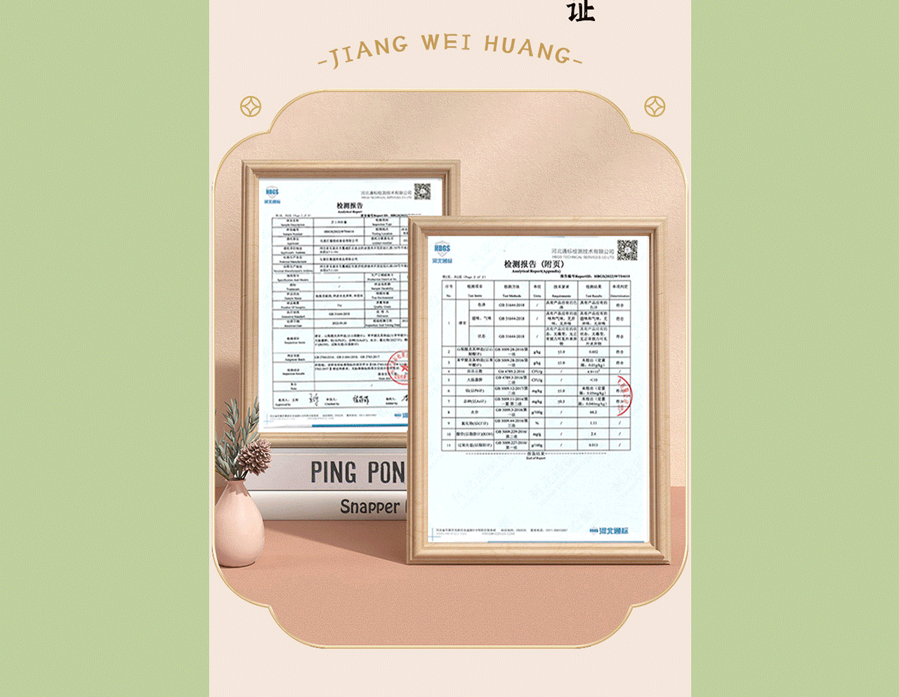 这是设计师喜欢的详情 明天发客户喜欢的（图ZMzczNDM3MDc2） - 电商 - 站酷设计师不脸红设计原创素材 - 站酷ZCOOL