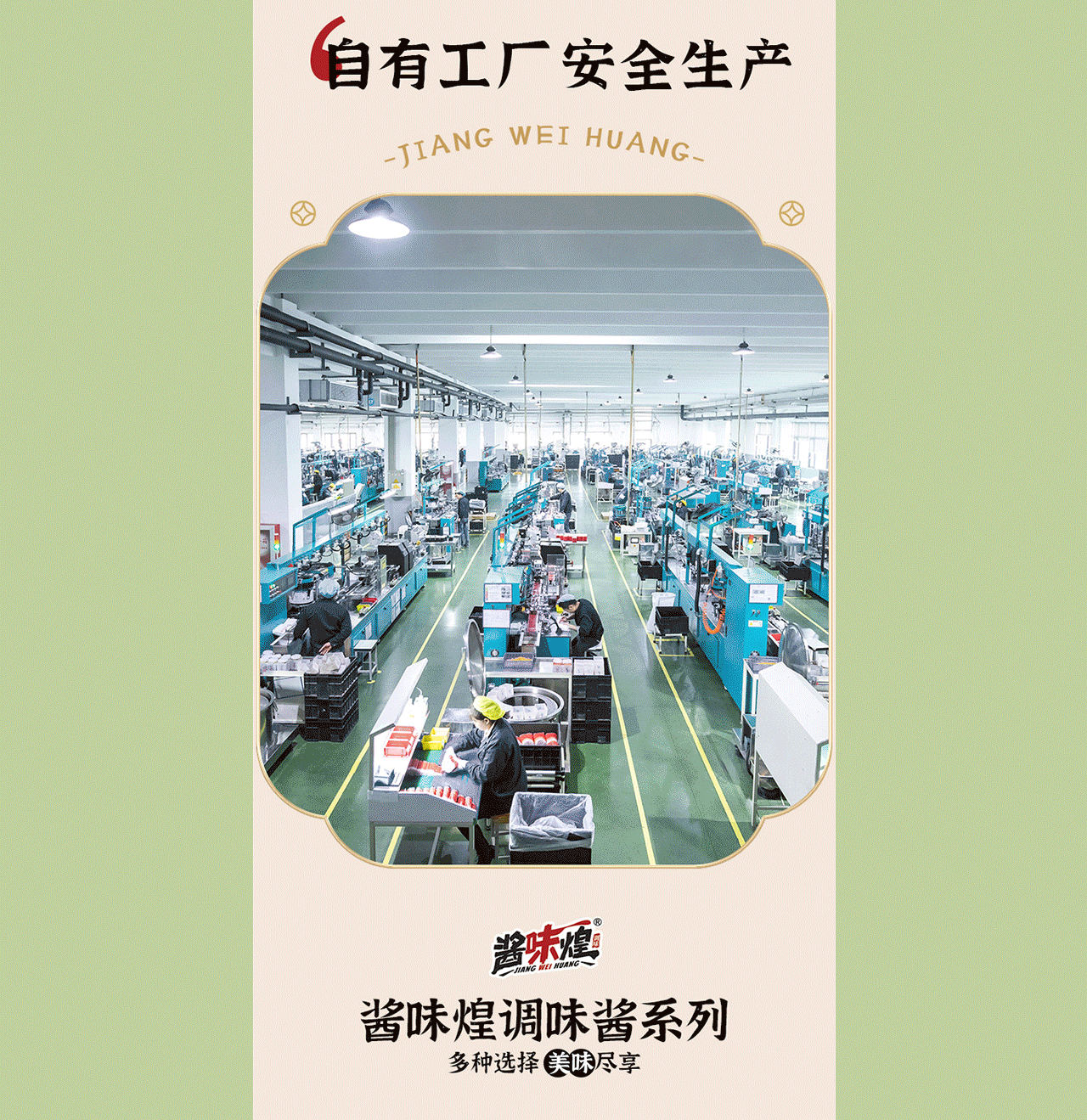 这是设计师喜欢的详情 明天发客户喜欢的（图ZMzczNDM3MDgw） - 电商 - 站酷设计师不脸红设计原创素材 - 站酷ZCOOL