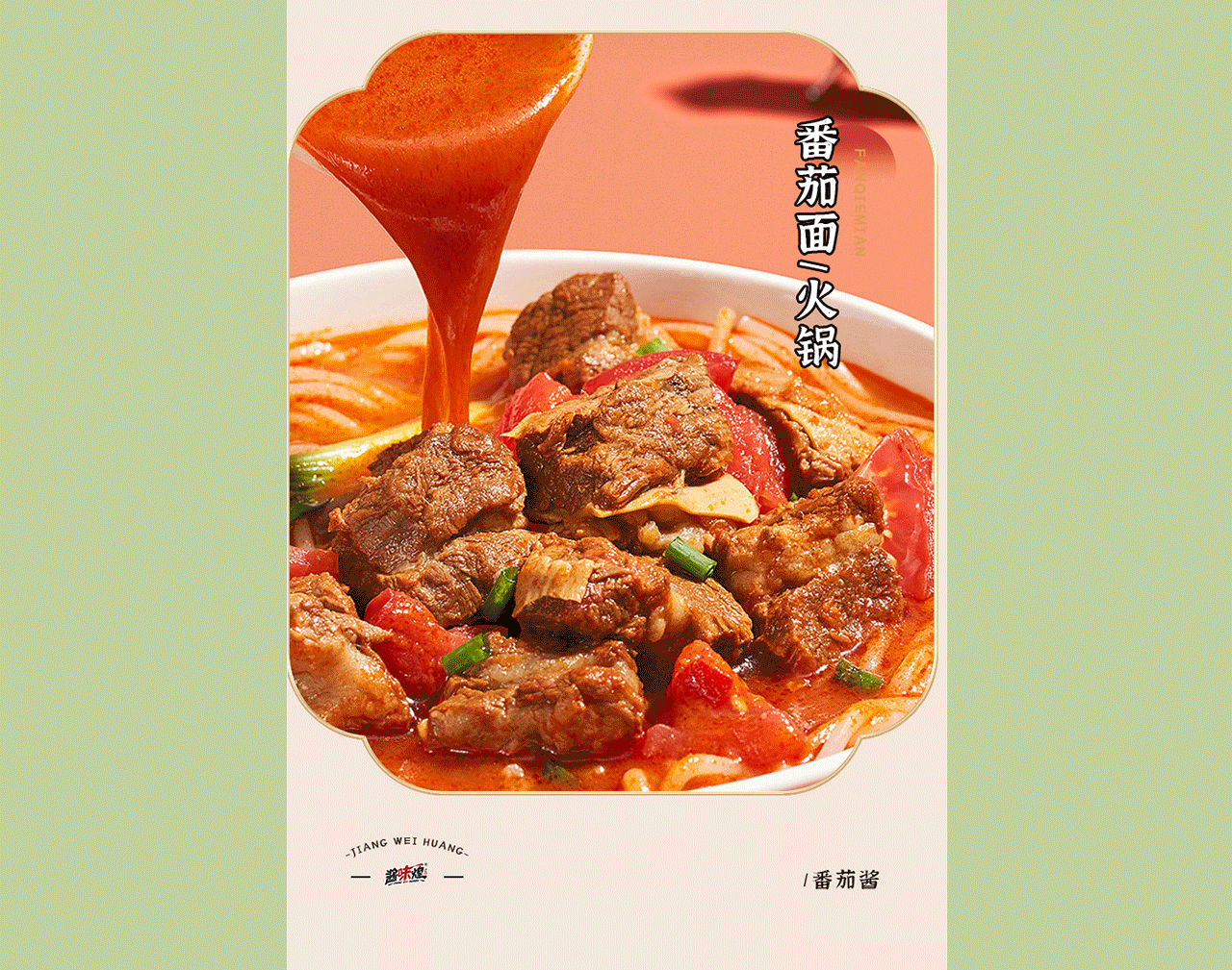 这是设计师喜欢的详情 明天发客户喜欢的（图ZMzczNDM3MDY4） - 电商 - 站酷设计师不脸红设计原创素材 - 站酷ZCOOL