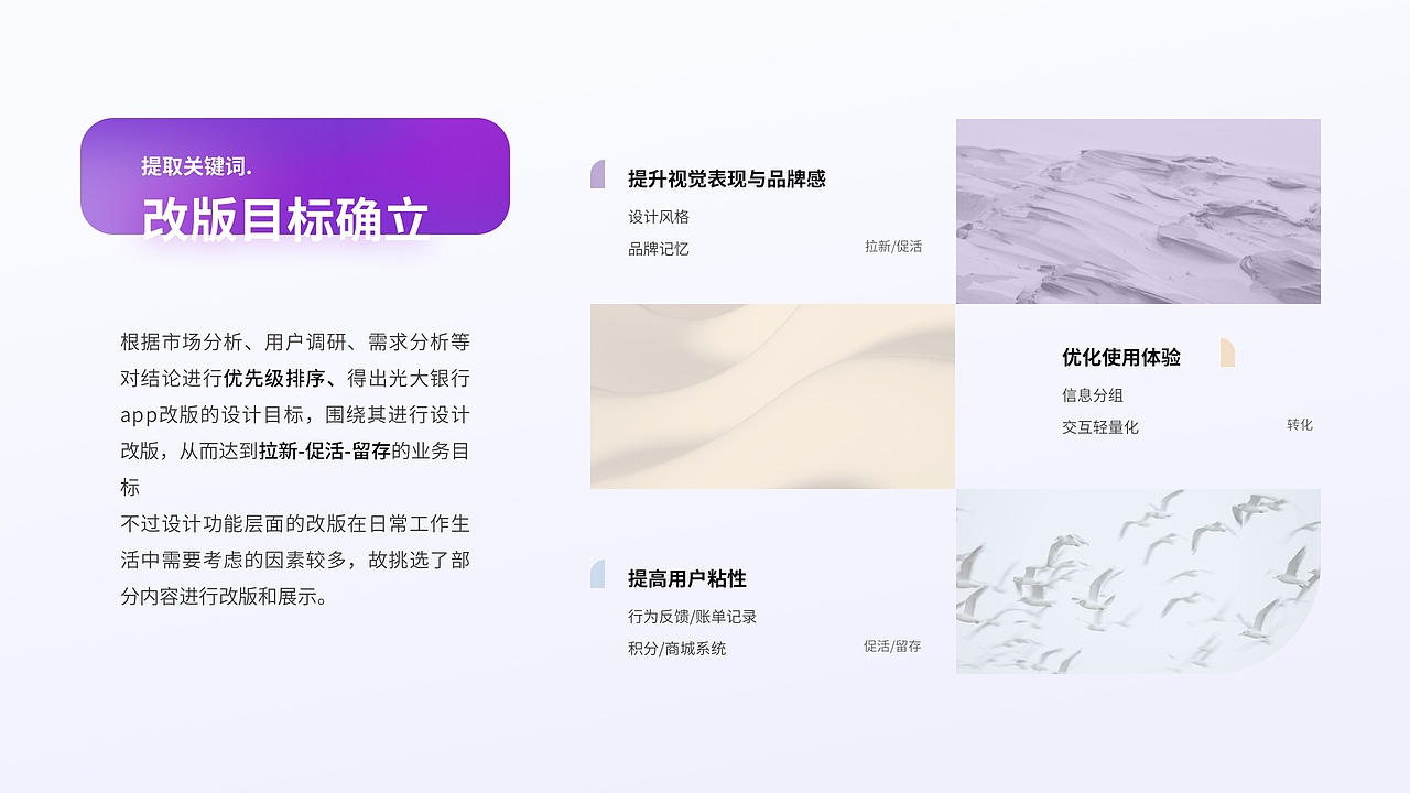 UI/UX作品集（图ZMzczNDM3MzQw） - 其他UI - 站酷设计师吱口支原创素材 - 站酷ZCOOL