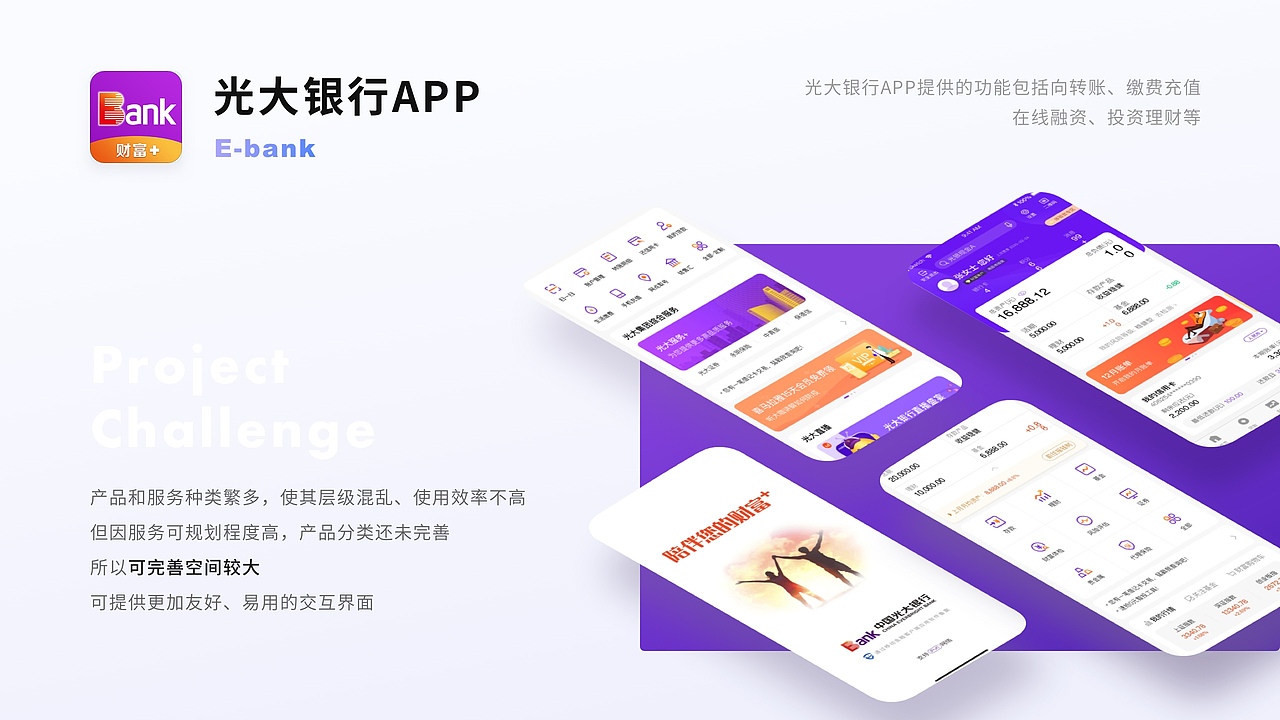 UI/UX作品集（图ZMzczNDM3MzE2） - 其他UI - 站酷设计师吱口支原创素材 - 站酷ZCOOL