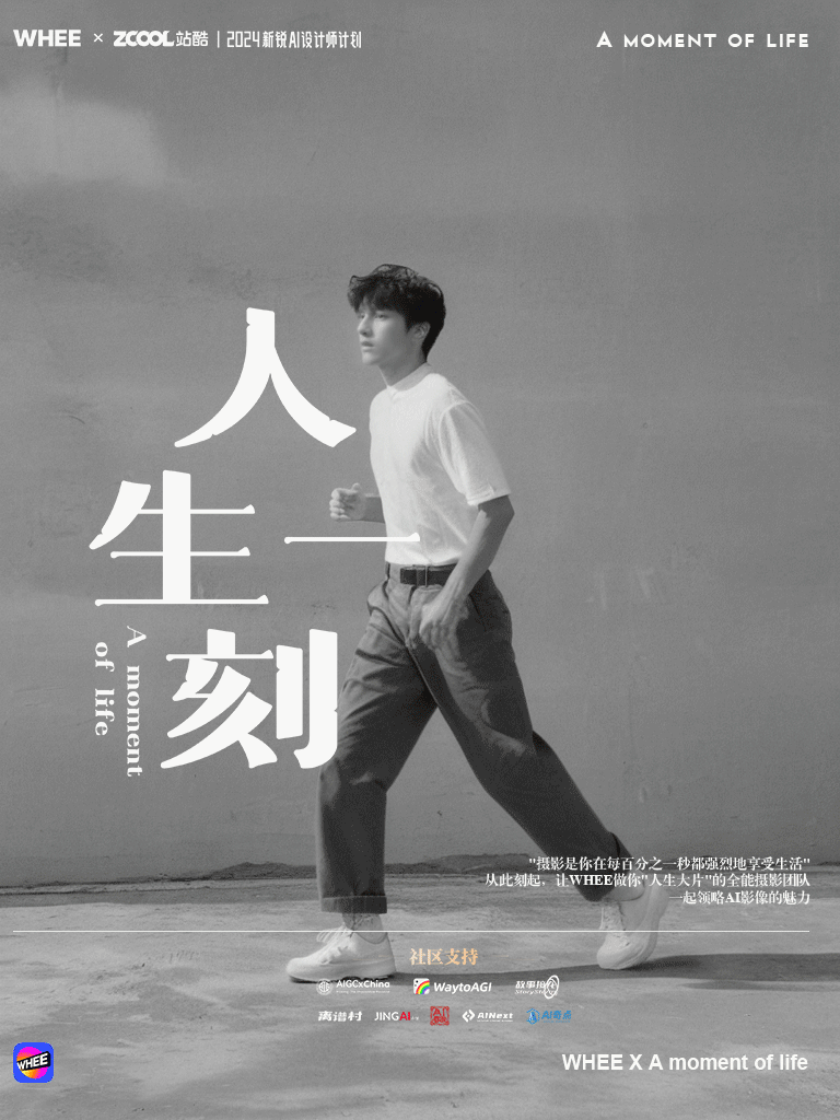 从黑暗中走向光明