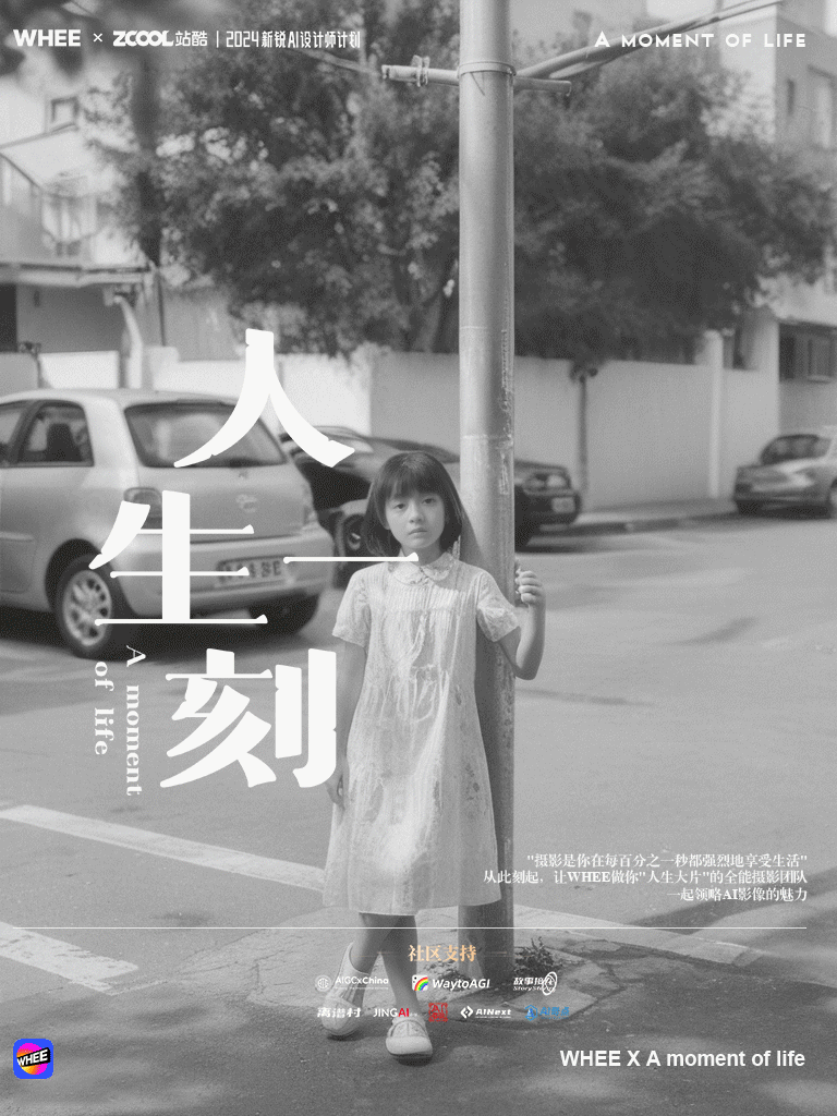 从黑暗中走向光明